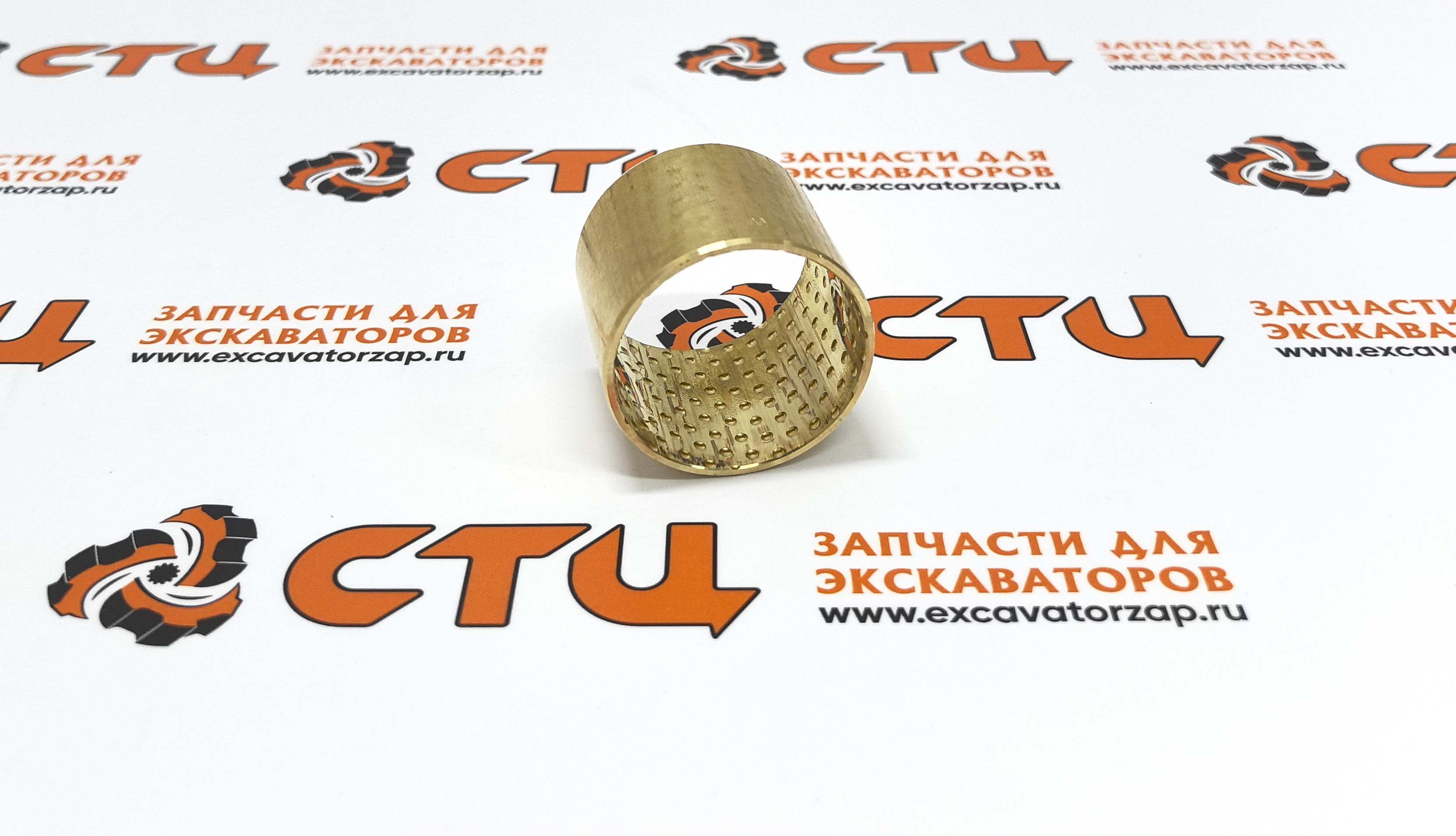 Втулка 0501.316.248, 0501-316-248, 0501316248 поворотного кулака моста экскаватора Hyundai