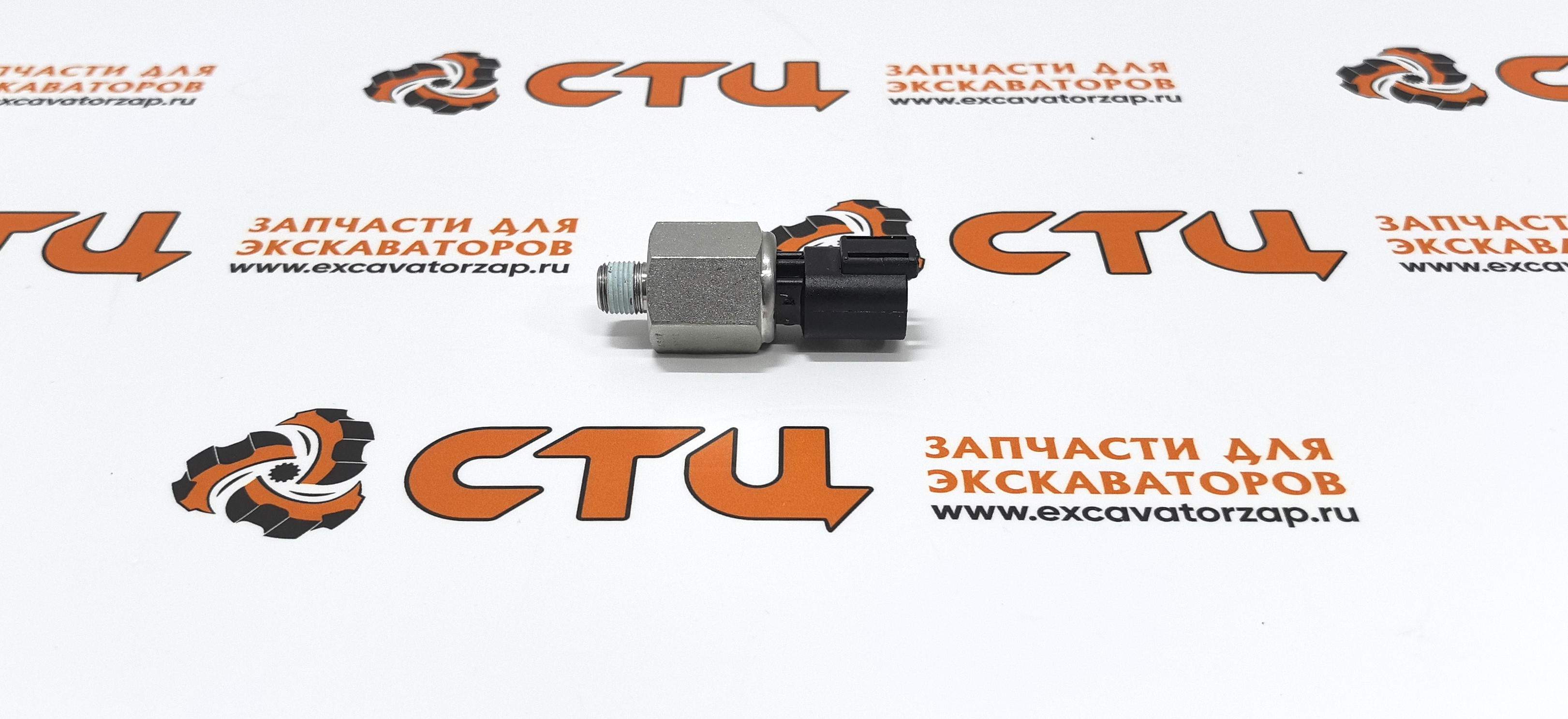 Запчасти для двигателя PERKINS