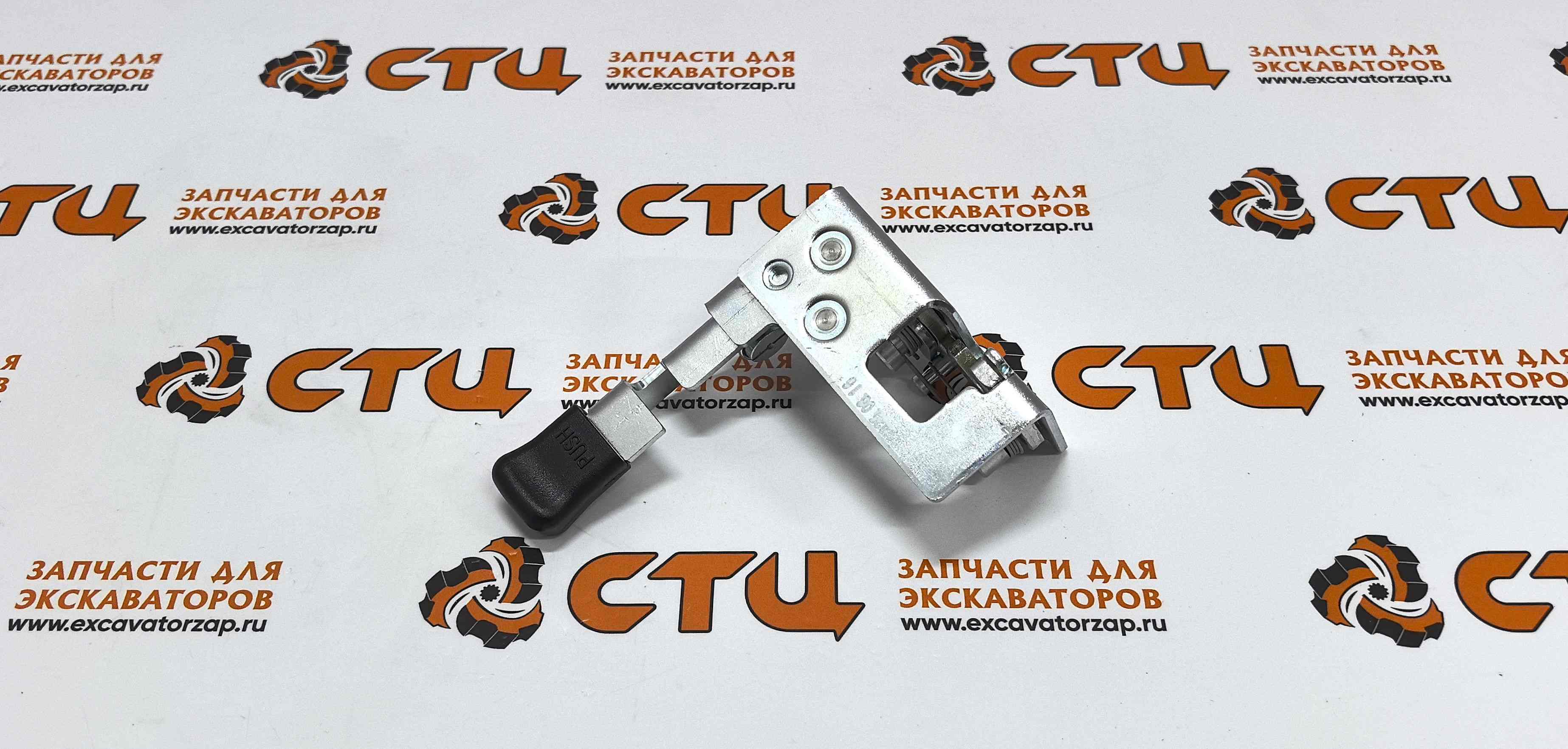 Защелка дверная 71U6-20393 экскаватора погрузчика HYUNDAI H940S