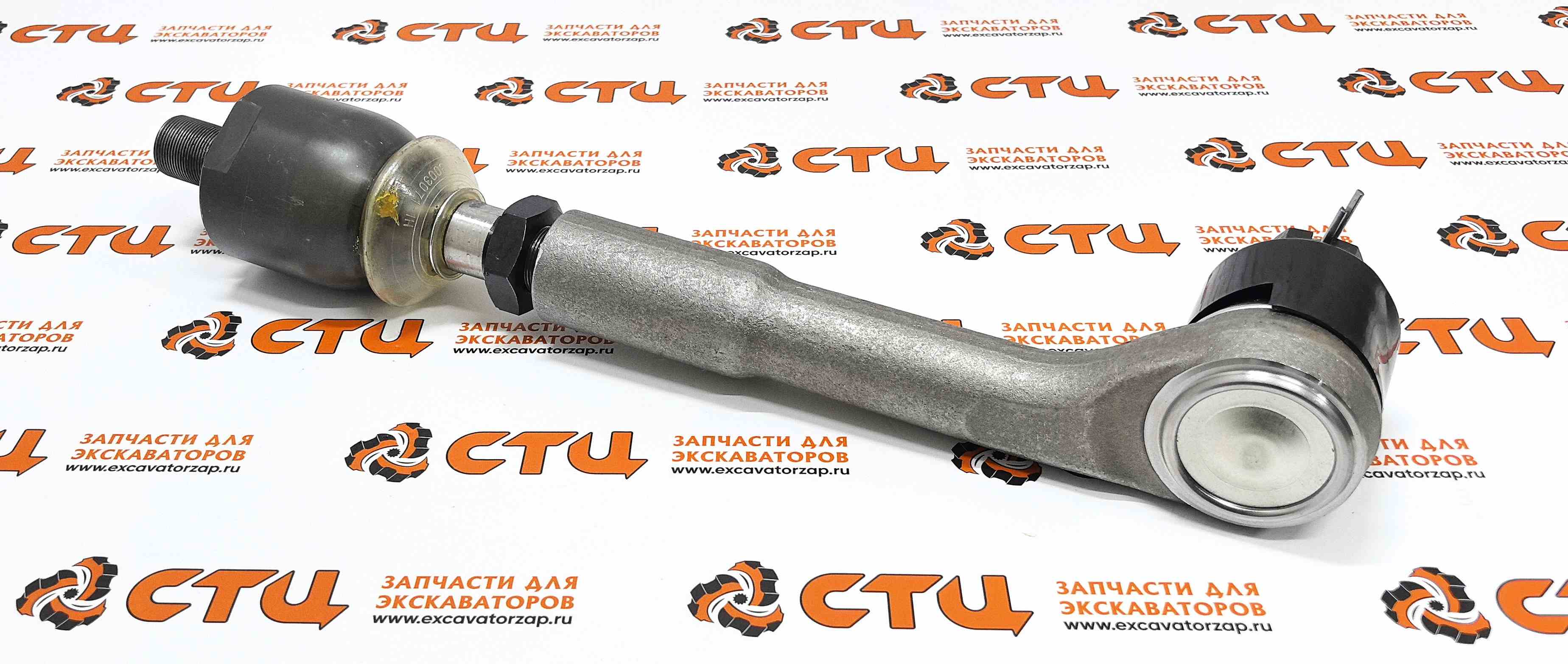 Рулевая тяга 400337-00365 левая в сборе (АНАЛОГ) экскаватора Doosan