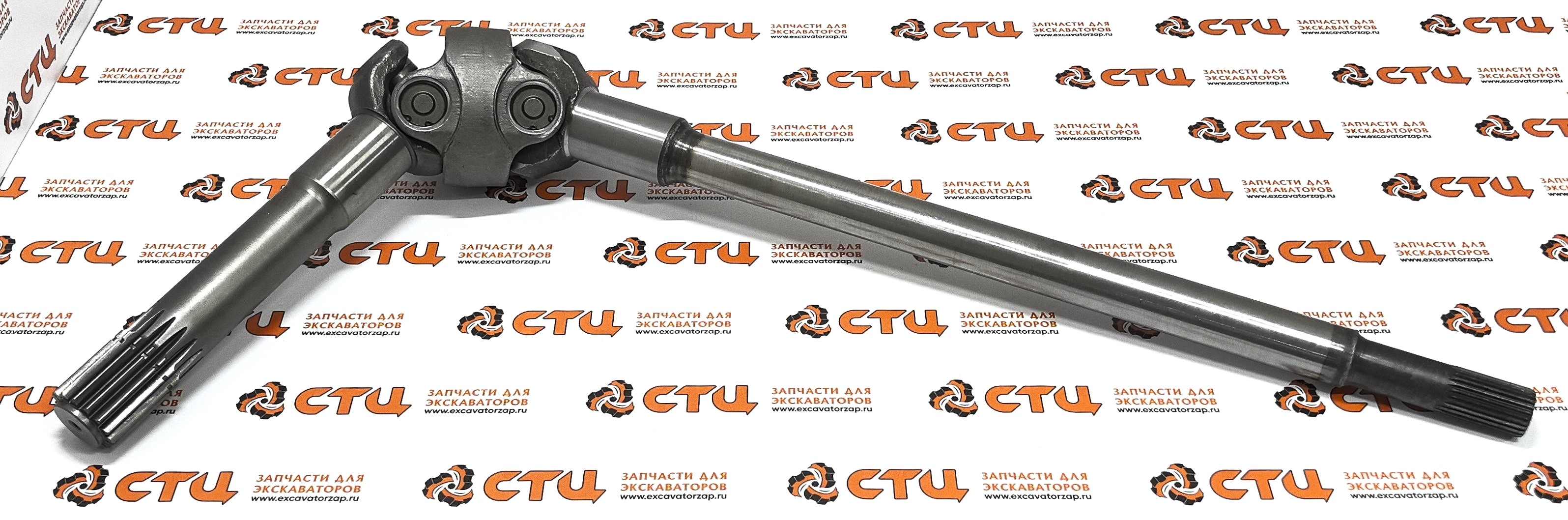 Полуось VOE14599531 переднего моста (АНАЛОГ) экскаватора Volvo EW160C, EW180C