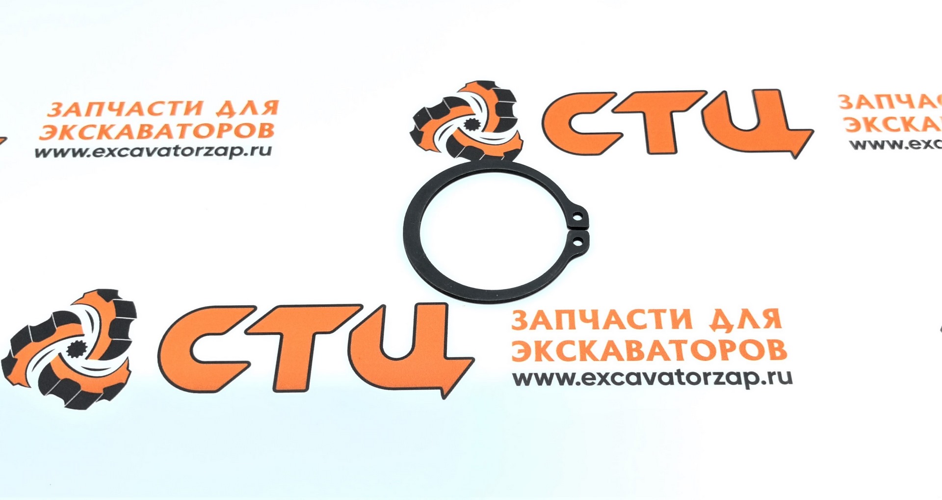 Кольцо стопорное ZGAQ-03390 переднего моста экскаватора погрузчика HYUNDAI H940S