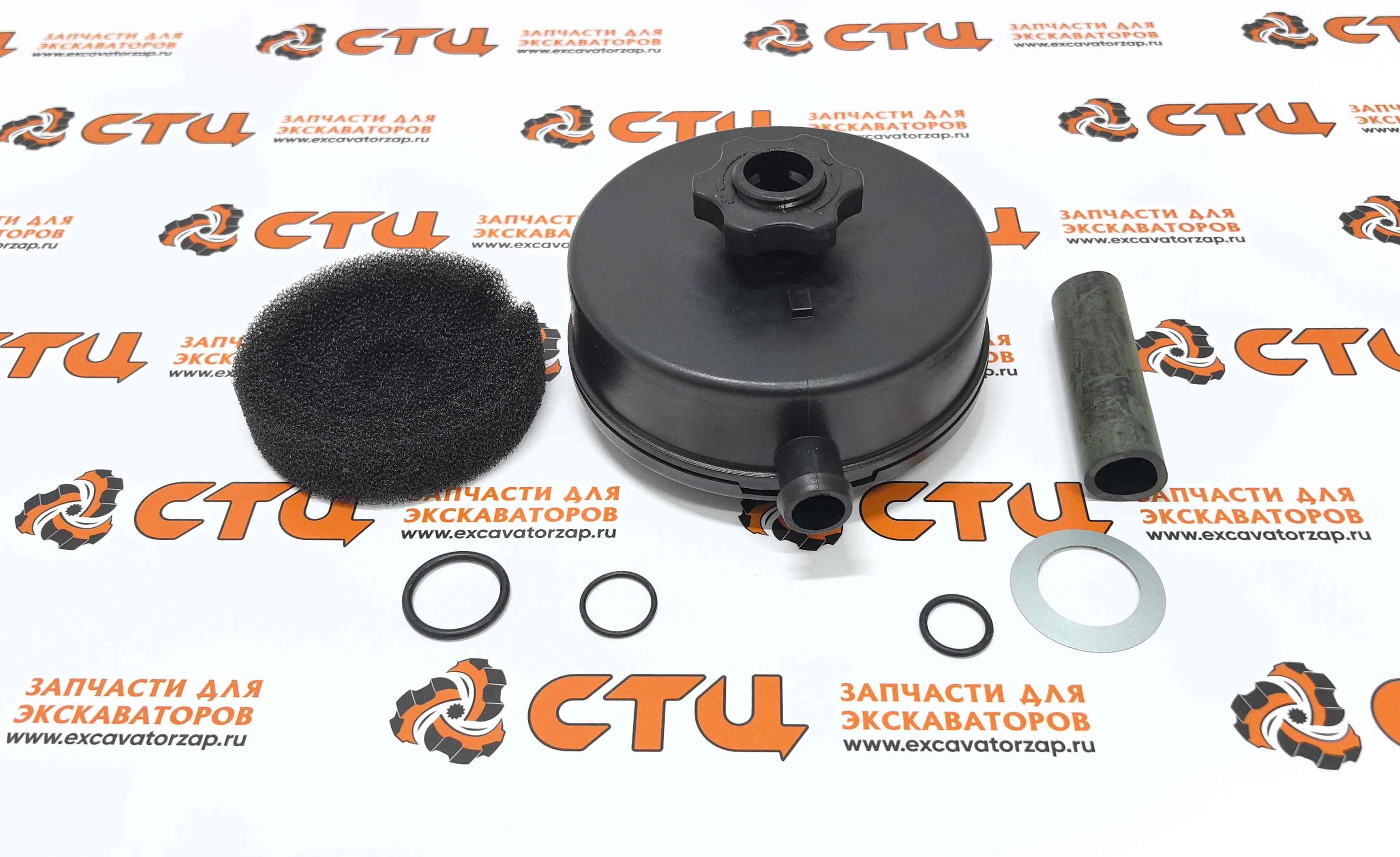 Фильтр сапуна 87304662, 5802292922 (аналог, КНР) двигателя экскаватора погрузчика New Holland B115