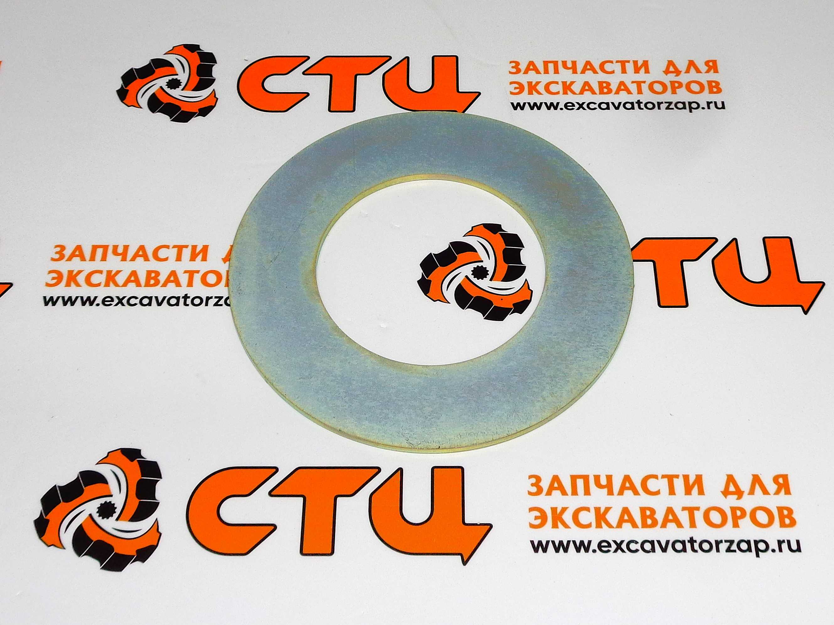 Шайба регулировочная 67,5х120х3, 67,5-120-3