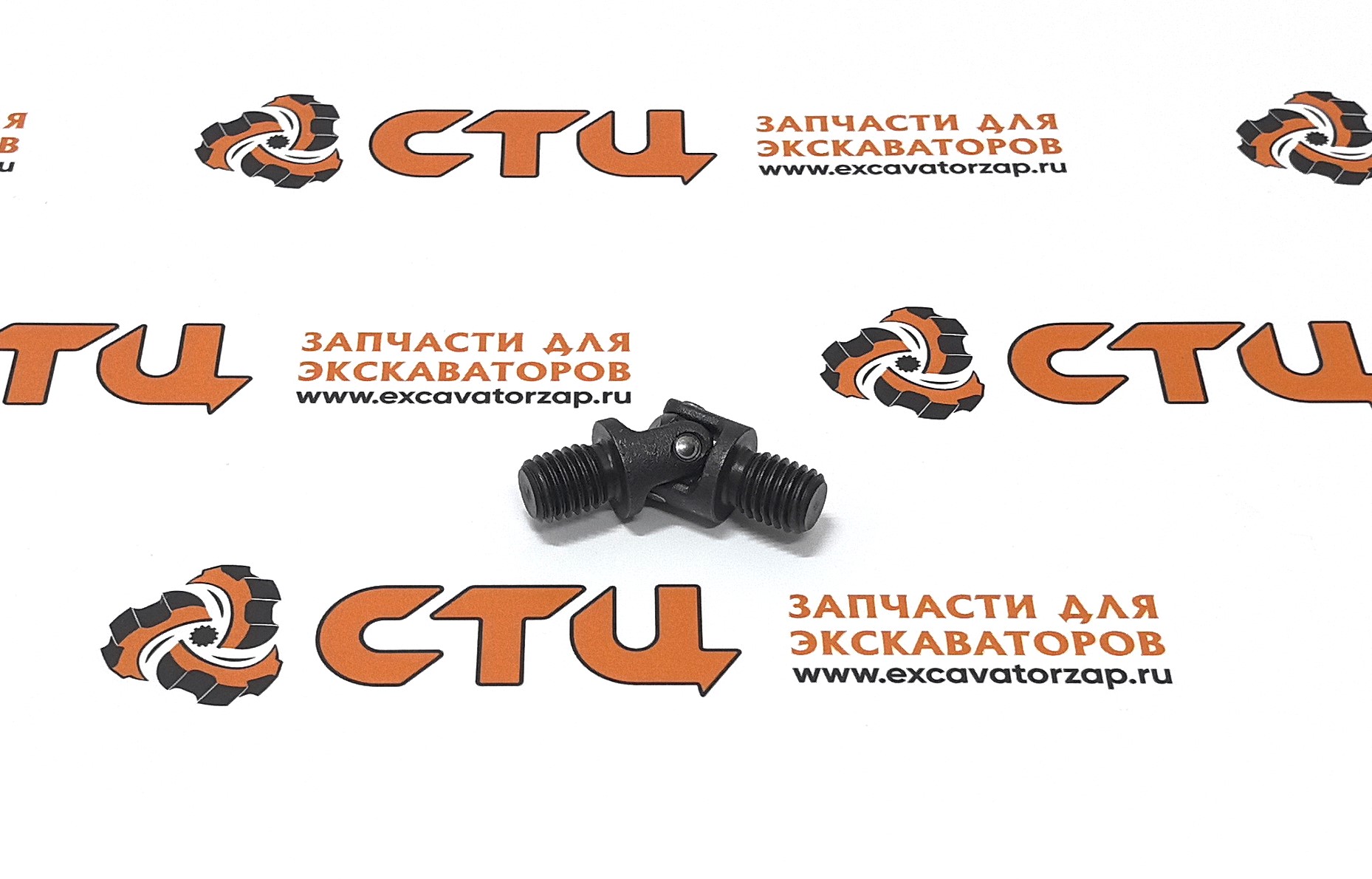 Шарнир (карданчик) XKAY-03495 джойстика экскаватора погрузчика HYUNDAI H940S