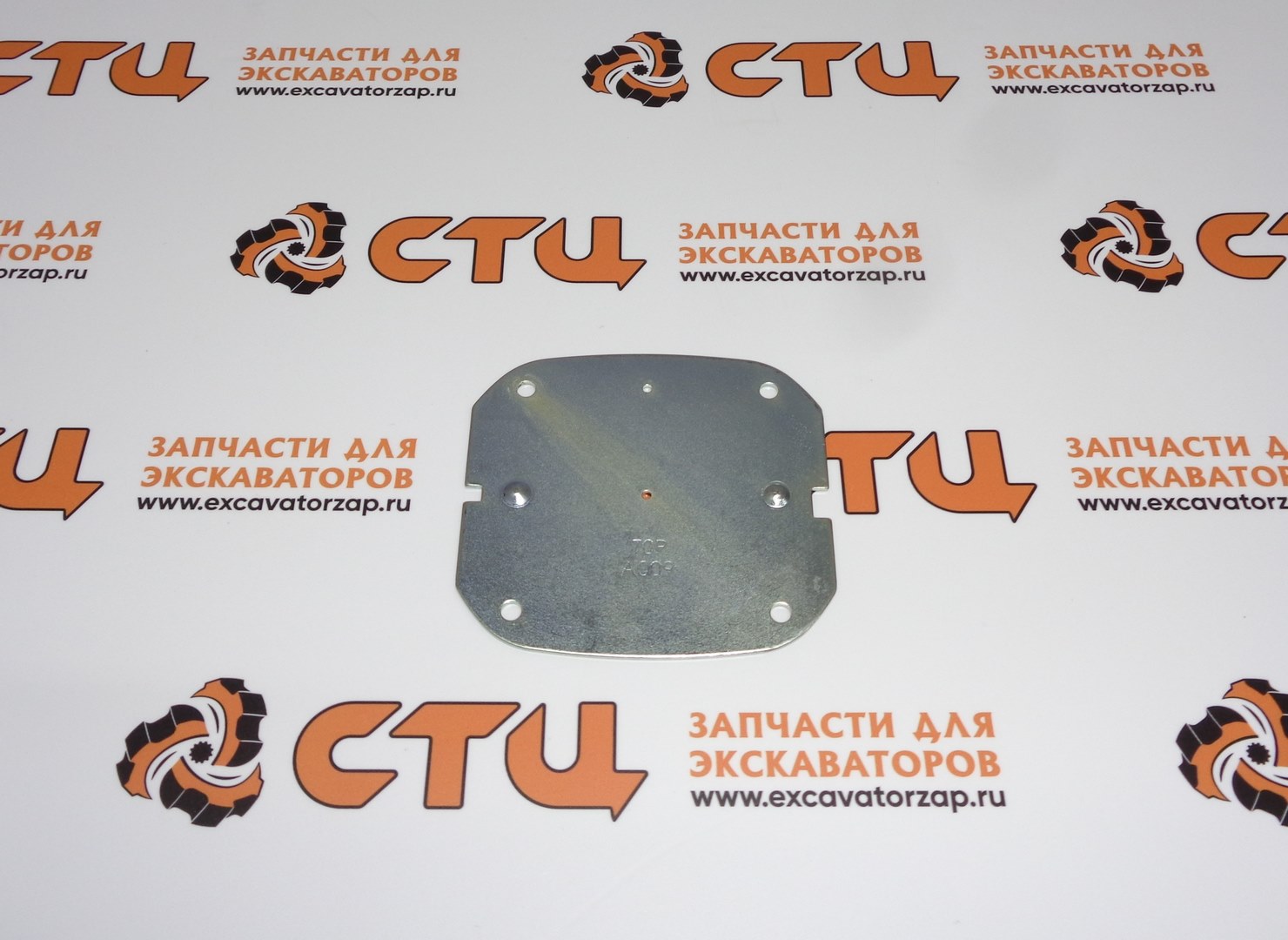 Проставка ZUAC-00148 крышки сапуна двигателя экскаватора погрузчика Hyundai H940S