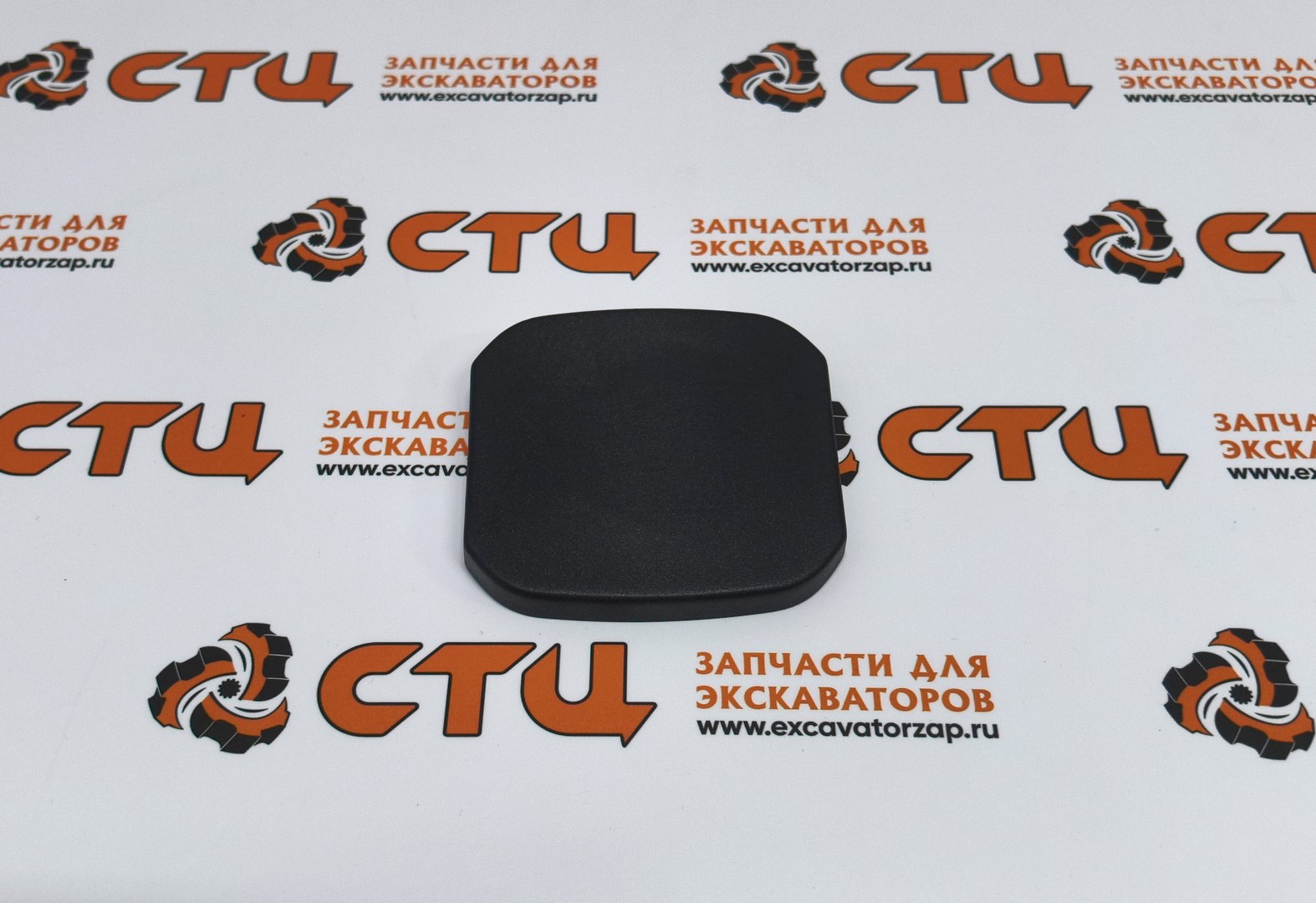 Крышка сапуна ZUAC-00150 двигателя экскаватора погрузчика Hyundai H940S