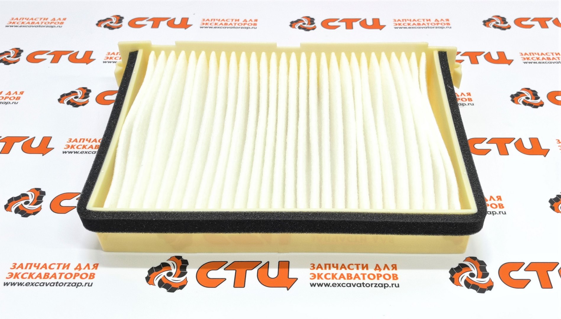 Фильтр салона 4350249