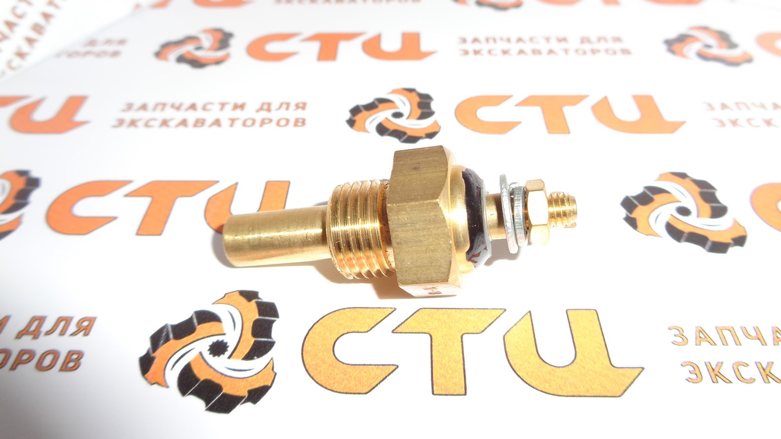 Датчик 4W9972, 4W-9972 температуры КПП экскаватора погрузчика CAT416C, 426C …