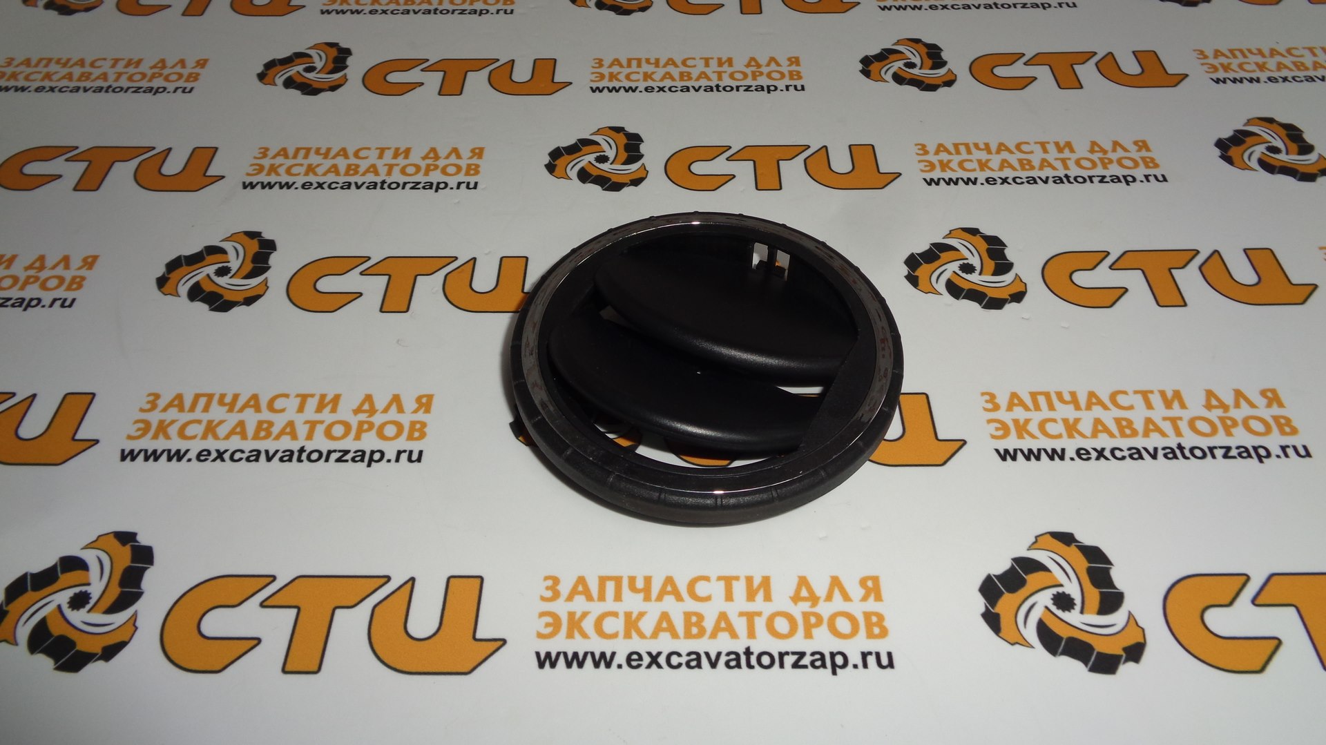 Дефлектор салона 71Q6-23660 экскаватора HYUNDAY HW140, HW210, HX140L, HX160L, HX180L, HX220L, HX220NL, HX235L, HX260L, HX300L, HX330L, HX380L, HX430L, HX480L, HX520L, R125LCR-9A