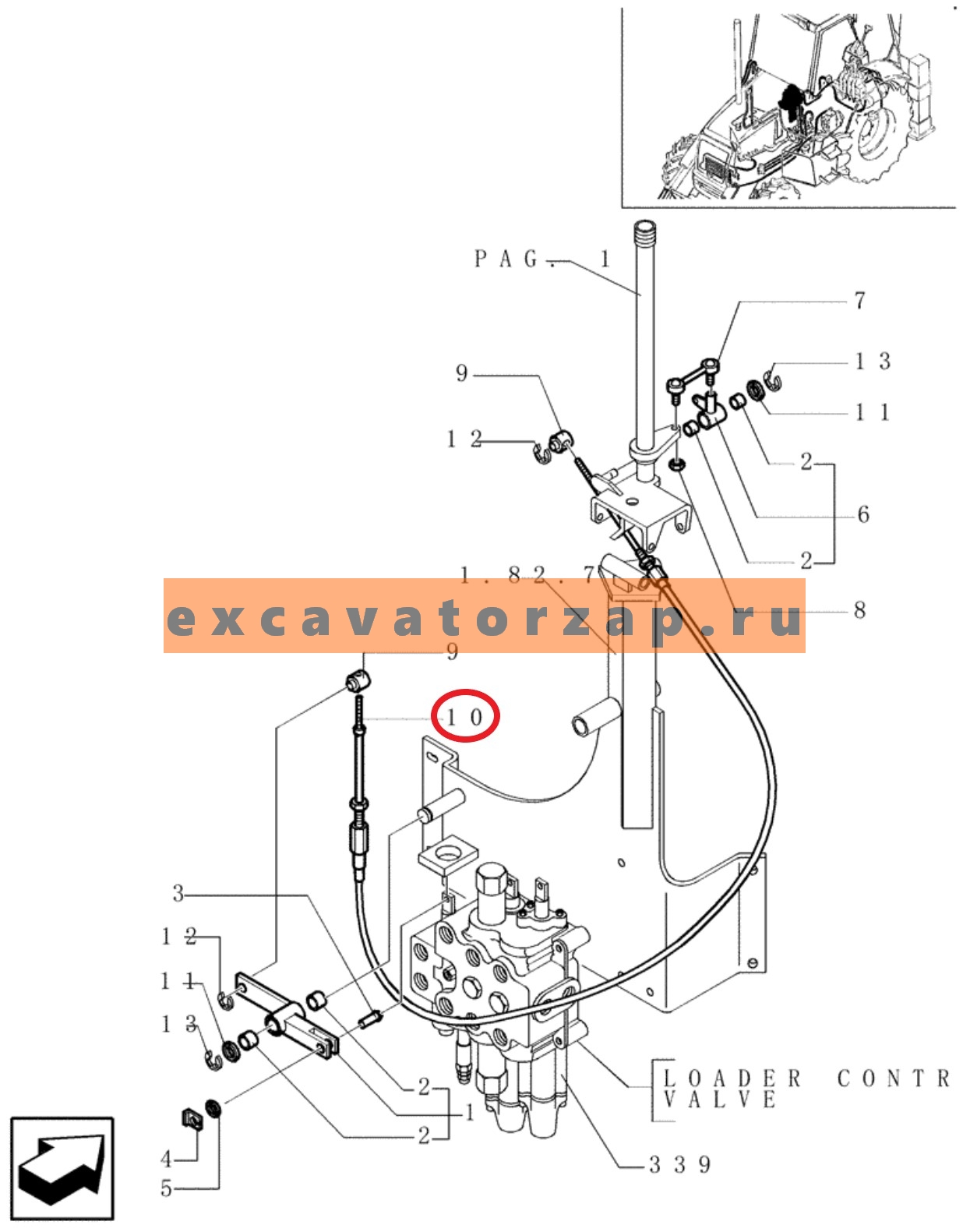 Трос 85806155 открытия челюсти экскаватора погрузчика New Holland LB75.B, LB90.B, NH85TLB, LB75, LB75CP, 555E, LB90, 575E, LB95, 675E, LB110.B, LB115.B 4WS, LB110, 655E