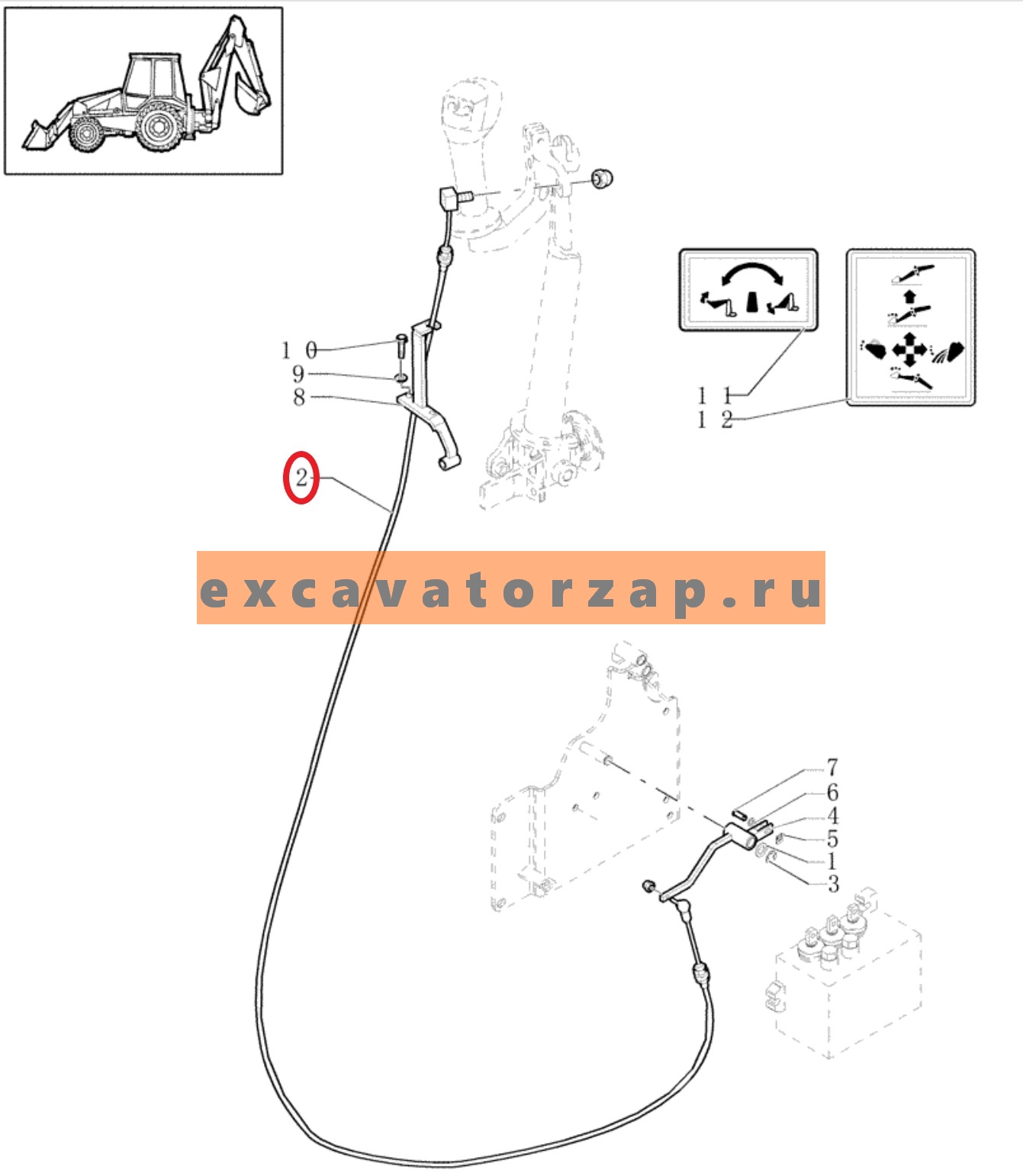 Трос 87557330 открытия челюсти ковша экскаватора погрузчика CASE 580SR, 590SR, 695SR